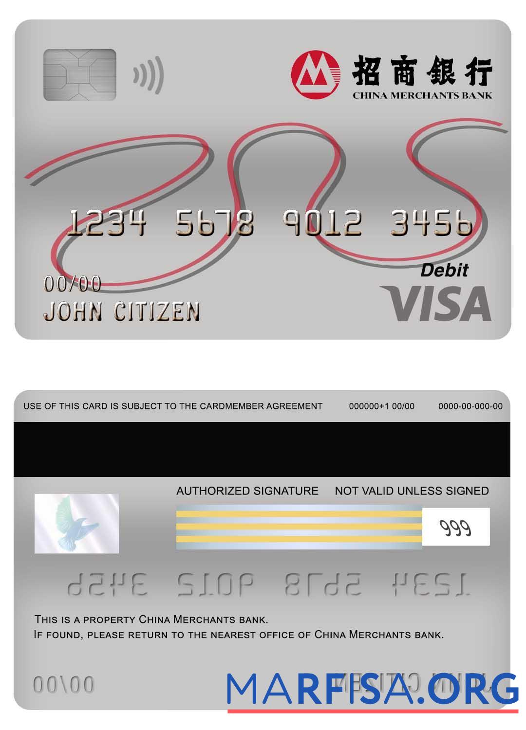 Realistic China Merchants bank visa debit card sample